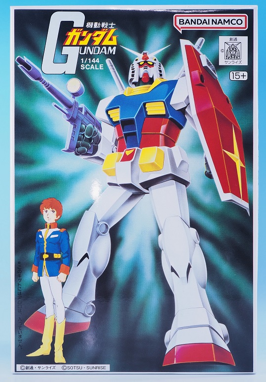 ベストメカコレクション 1/144 ガンダム レビュー : おもちゃの