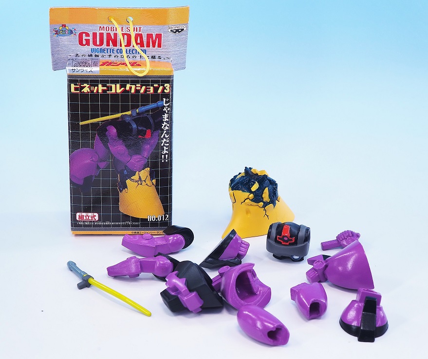 ガンダム ビネットコレクション3 バンプレスト 機動戦士ガンダムビネットコレクション3 ドム