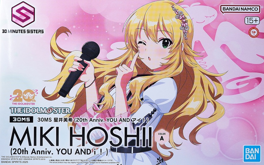 30MS 星井美希 (20th Anniv. YOU AND アイ！)塗装完成品 30MS 星井美希 (20th Anniv. YOU AND アイ！) レビュー