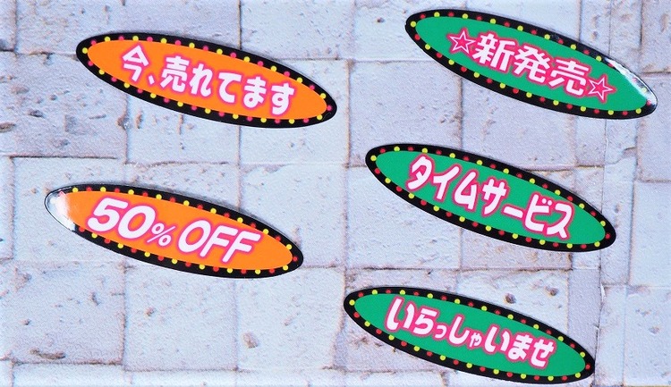 PC181504