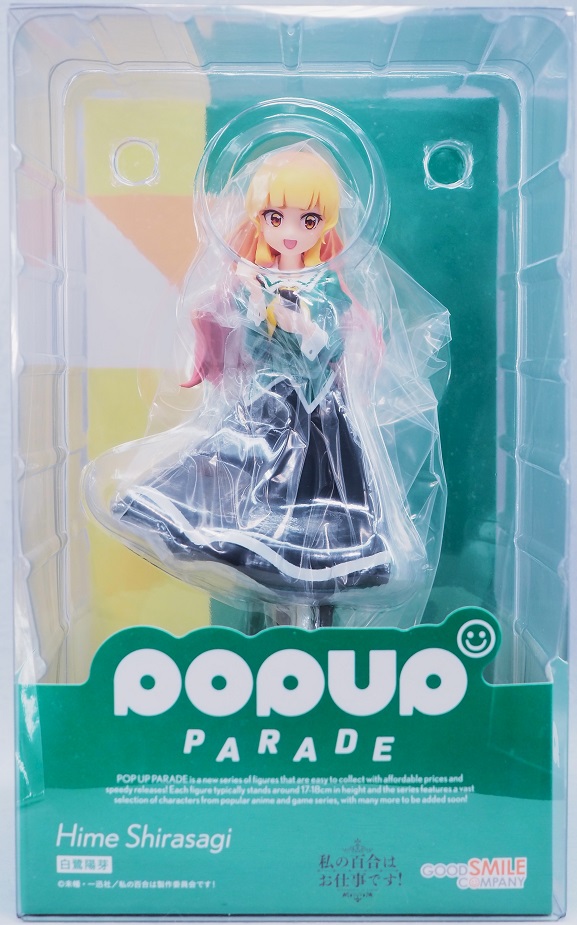 PB303355
