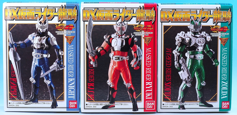 食玩 DX 仮面ライダー龍騎 レビュー : おもちゃの巣（玩具レビュー）