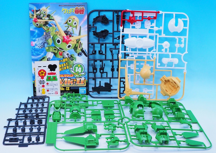 ケロロ軍曹 プラモコレクション ケロロロボMk-II レビュー