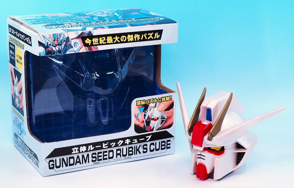 【早い者勝ち】激レア　ガンダム　ルービックキューブ ガンダムSEED 立体ルービックキューブ ストライクガンダム レビュー