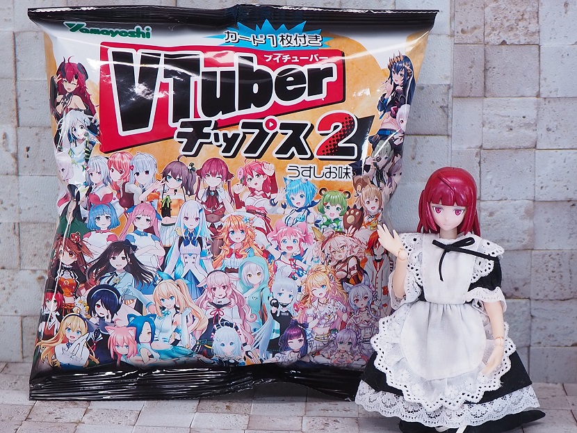 おもちゃの巣 玩具レビュー Vtuberチップス2