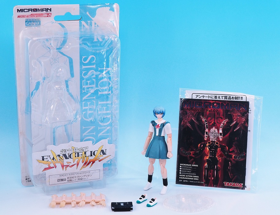 タカラ ミクロマン 綾波レイ (制服Ver.) レビュー : おもちゃの巣