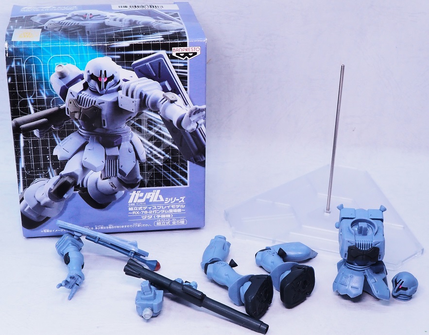 MS IN ACTION!! ヅダ(予備機) 6g7v4d0 Amazon.co.jp: TAMASHII NATIONS MS IN ACTION!! ヅダ(2番機) : おもちゃ