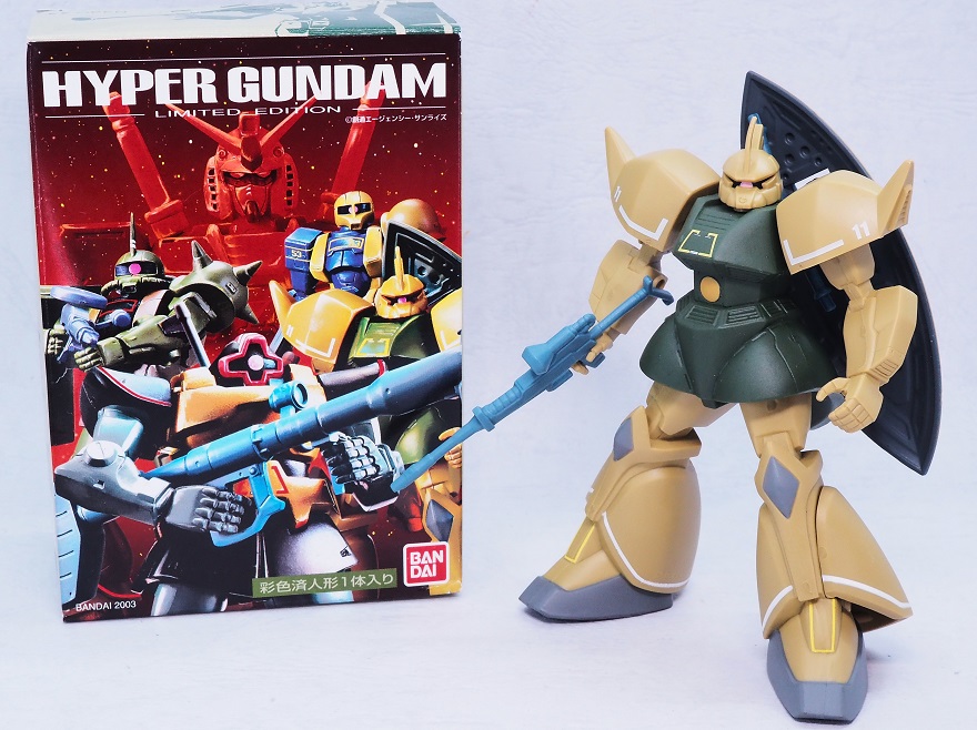 ハイパーガンダム リミテッドエディション 量産型ゲルググ レビュー