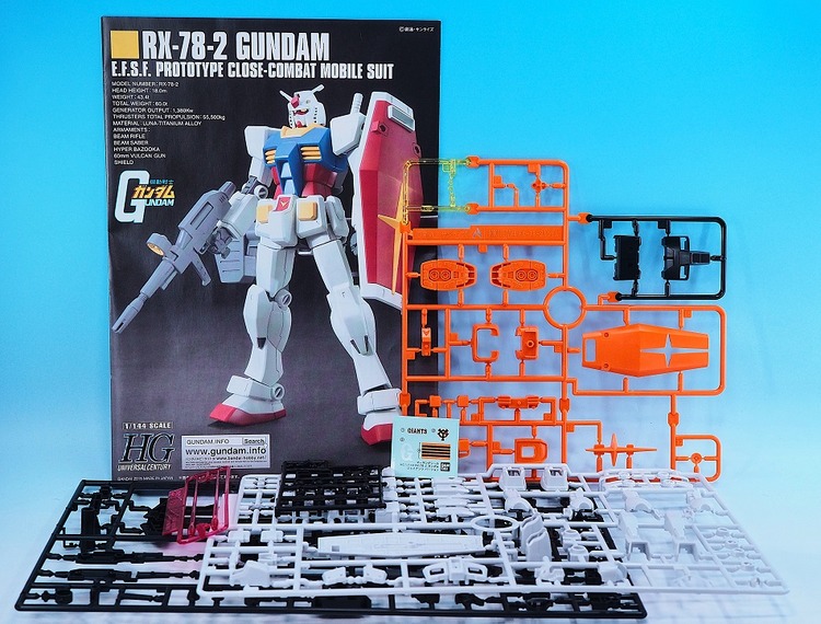P7252820