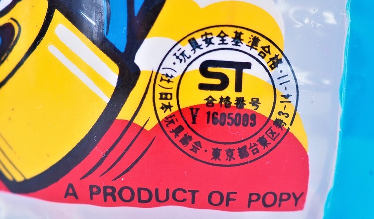 P6043108