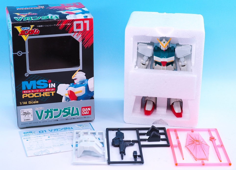 【中古品・希少】MS in Pocket Vガンダム　3点セット 開封済み MS in POCKET 01 Vガンダム レビュー : おもちゃの巣（玩具レビュー）
