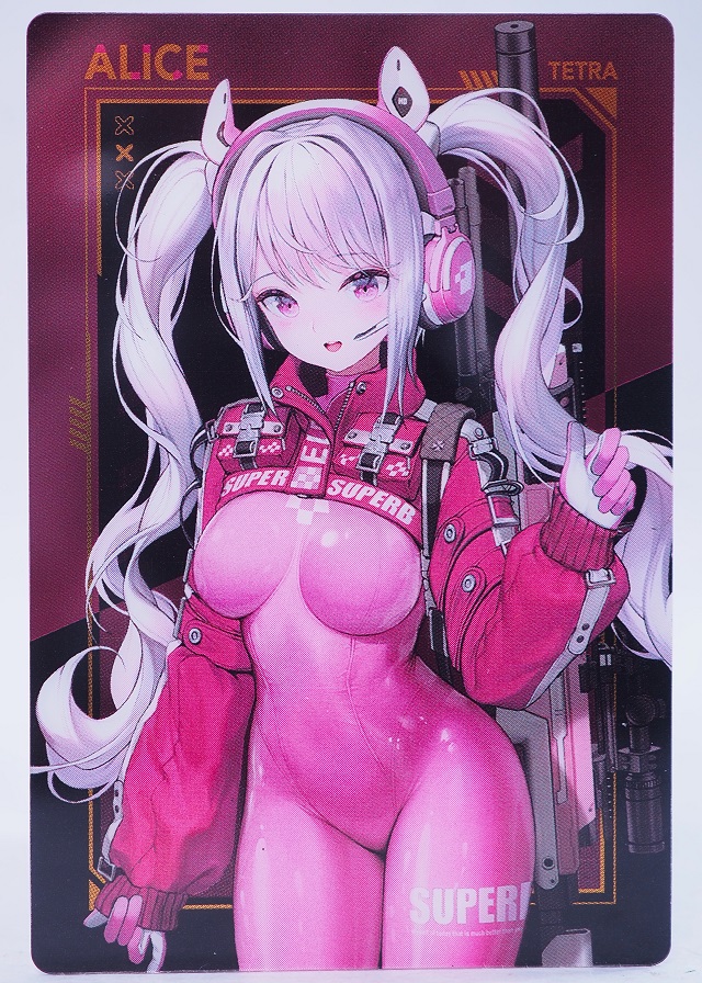 PA271508