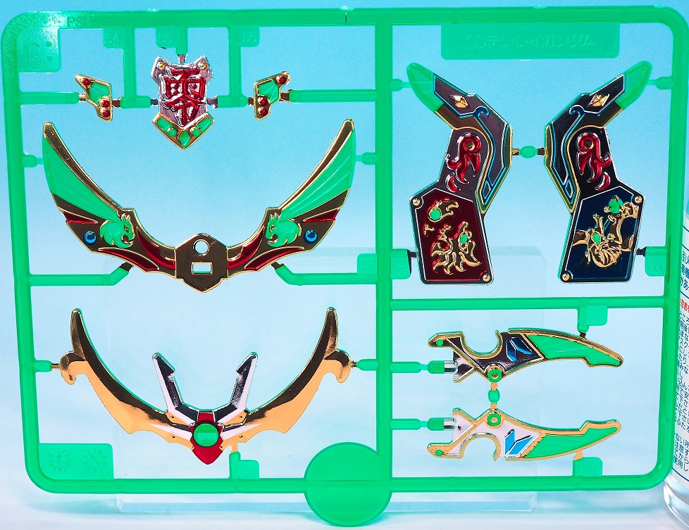 BB戦士 天零頑駄無 （クリアカラーver.） レビュー : おもちゃの巣