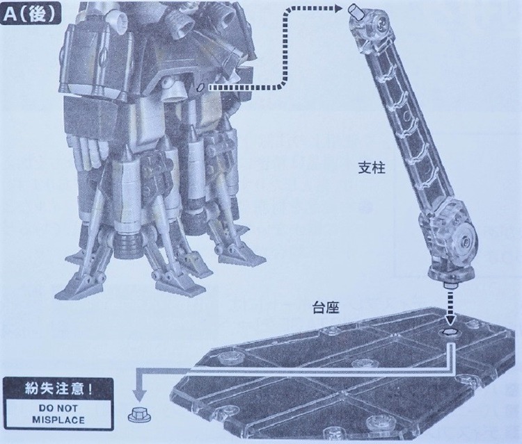 P3264169