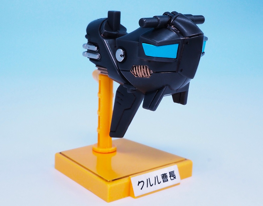 ケロロ軍曹 プラモコレクション クルルロボMk-II レビュー