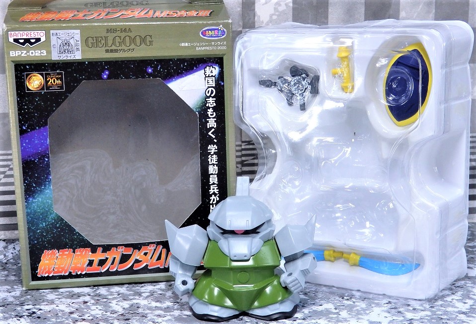 即決】アクション合金 ガンダム G3 イベント限定 バンプレスト 即決】アクション合金 ガンダム G3 イベント限定 バンプレスト