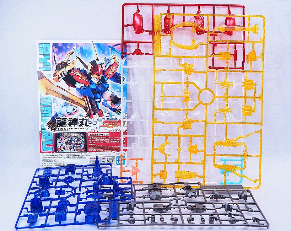 【限定販売】クリスタル龍神丸　コロコロコミック 魔神創造伝ワタル』限定プラモデル「クリスタル龍神丸」が登場