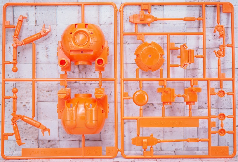 LM 戦闘ポッド RB-79K ボール レビュー : おもちゃの巣(玩具 LM 戦闘ポッド RB-79K ボール レビュー : おもちゃの巣(玩具