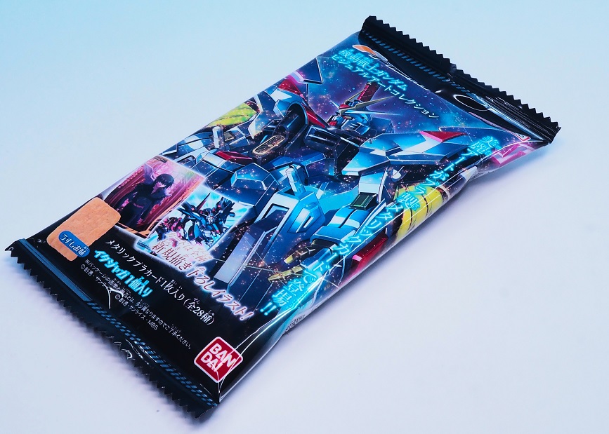 イタジャガ 機動戦士ガンダム ビジュアルアートコレクション