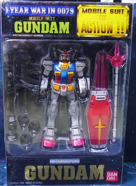 MIA ガンダム レビュー : おもちゃの巣（玩具レビュー）