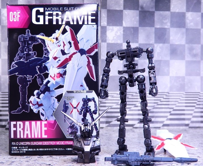 Gフレーム ユニコーンガンダム レビュー : おもちゃの巣(玩具 Gフレーム ユニコーンガンダム レビュー : おもちゃの巣(玩具