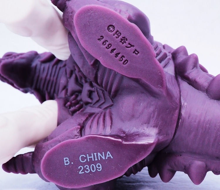 PC254855