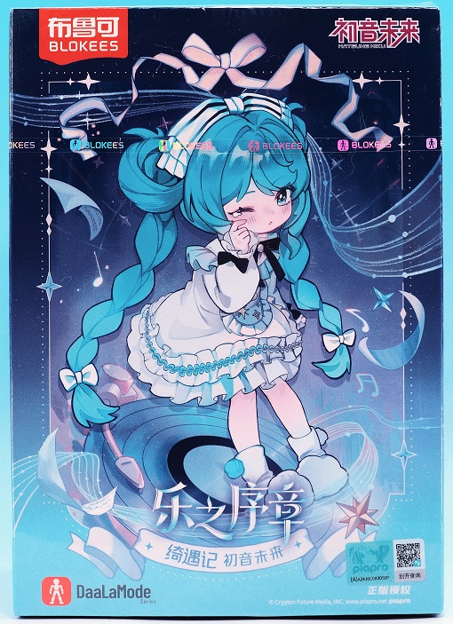 BLOKEES 初音ミク 綺麗な出会いの物語 楽の序章 レビュー : おもちゃの