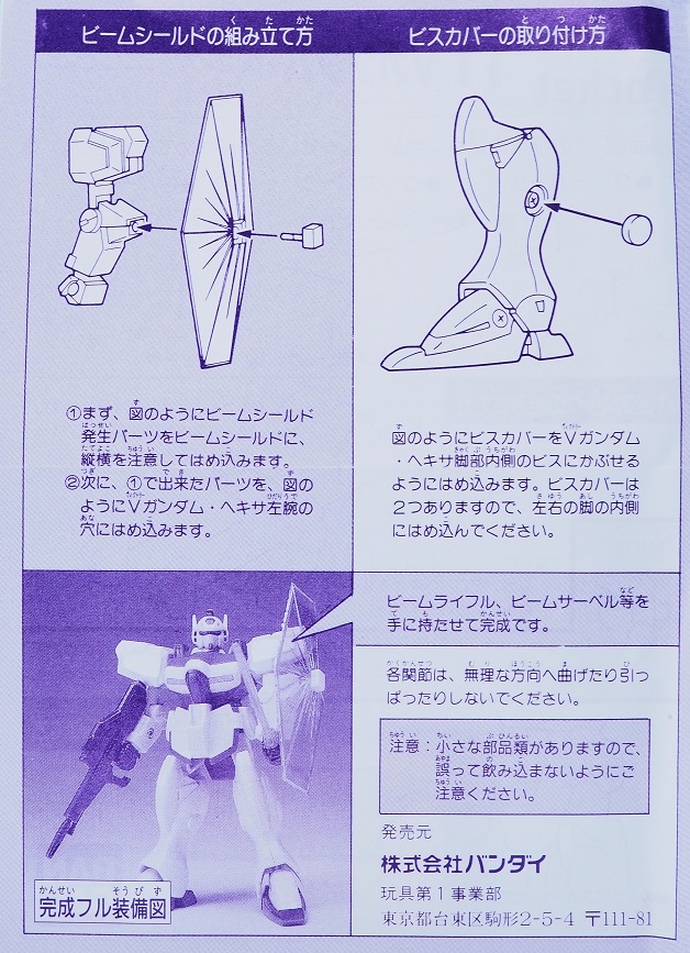 iku様 オーダー専用ページ iku様 オーダー専用ページ iku様オーダー専用ページ