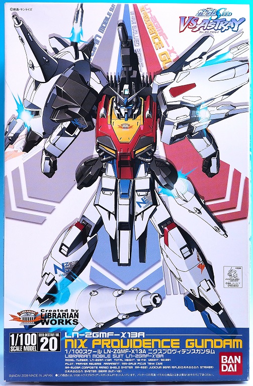 プロビデンスガンダム 1/100 MG Amazon | MG 機動戦士ガンダムSEED プロヴィデンスガンダム 1