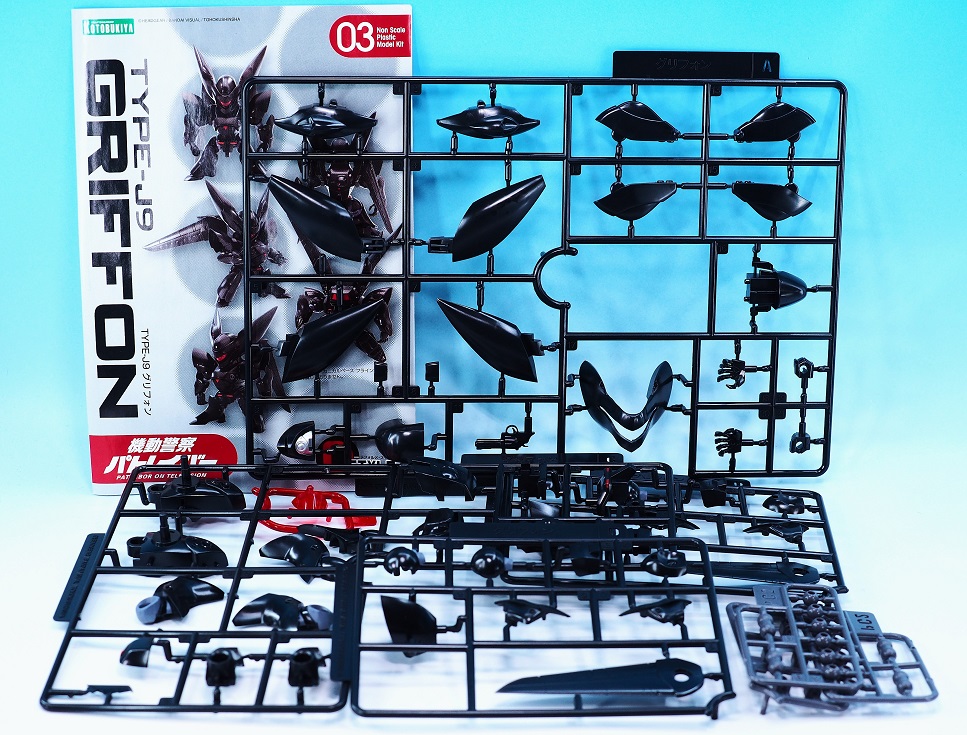 コトブキヤ Dスタイル グリフォン レビュー : おもちゃの巣（玩具