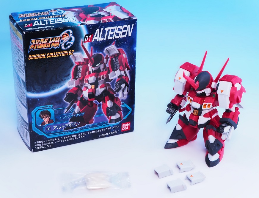 スーパーロボット大戦OG ORIGINAL COLLECTION 02 レビュー