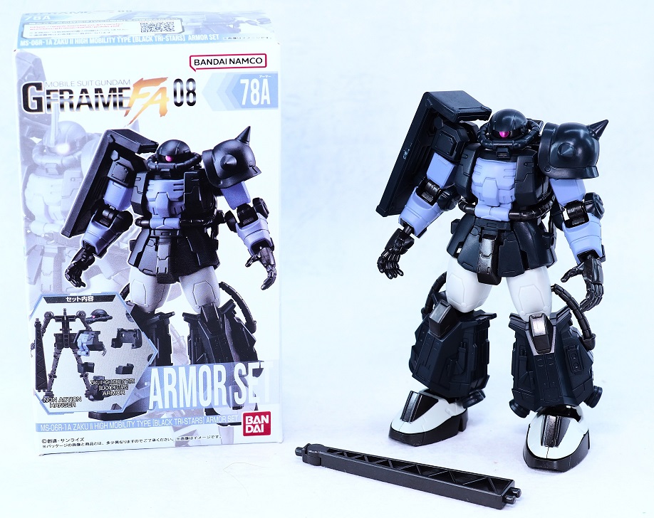 GフレームFA 08 高機動型ザクII（黒い三連星仕様） レビュー