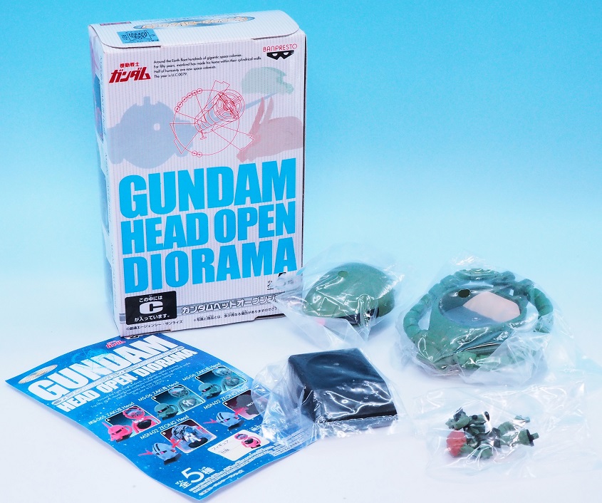 機動戦士ガンダム ガンダム ヘッドと ザク ヘッド バンプレスト製 Amazon | 機動戦士ガンダム EXCEED MODEL ZAKU HEAD エクシード