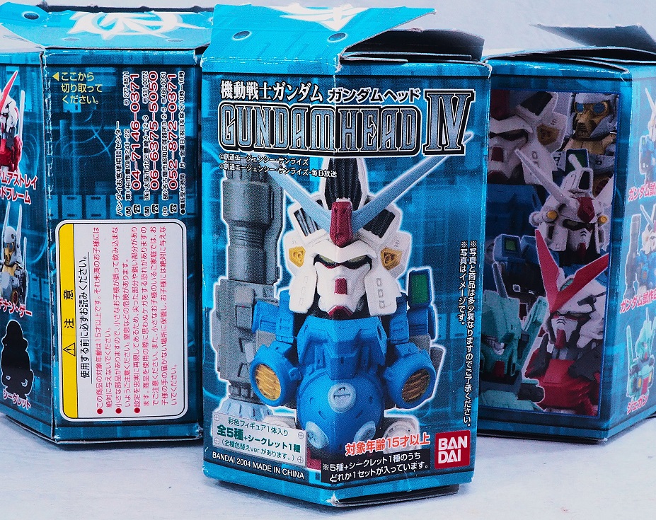 ガンダムヘッドフィギュアセット クリアケース付き ガンダムヘッドフィギュアセット クリアケース付き