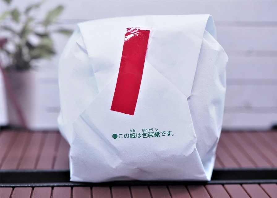 ユニトロボーン モスバーガー レビュー : おもちゃの巣（玩具