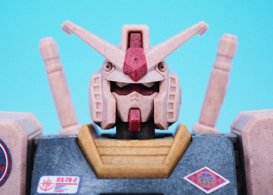 EG RX-78-2 ガンダム ヴィンテージカラー レビュー : おもちゃの