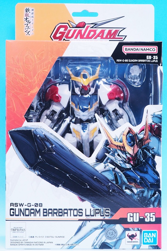 GUNDAM UNIVERSE ガンダム バルバトスルプス レビュー : おもちゃの巣（玩具レビュー）