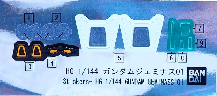 P5236776