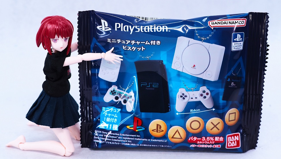 バンダイ PlayStation ミニチュアチャーム付き ビスケット レビュー