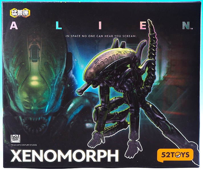 52TOYS BEASTBOX INFINITY エイリアン ゼノモーフ レビュー : おもちゃ