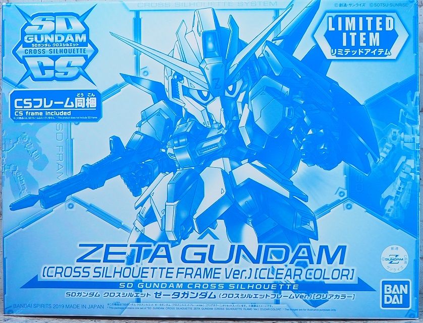 SDガンダム クロスシルエット ゼータガンダム クリアカラー SDガンダム クロスシルエット ゼータガンダム クリアカラー