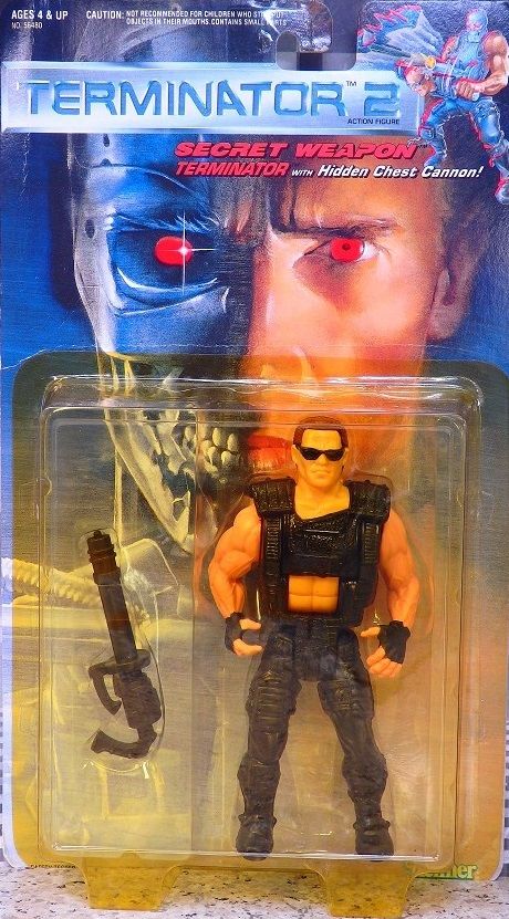 ケナー ターミネーター クロミウム エンドスケルトン