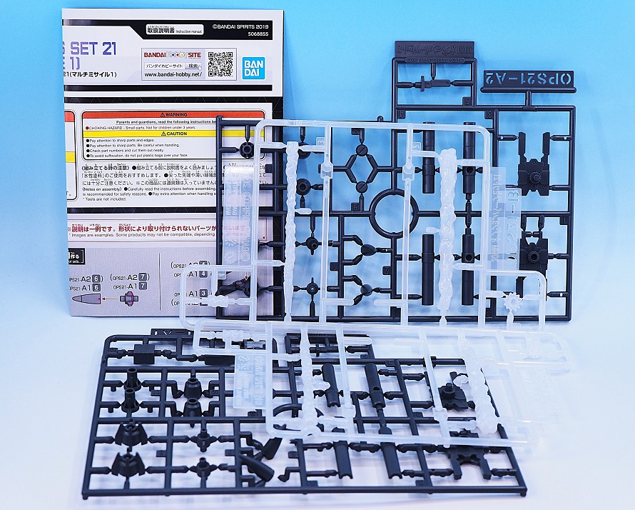【未組み立て】30MMまとめ 30MM 1/144 オプションパーツセット21 (マルチミサイル1