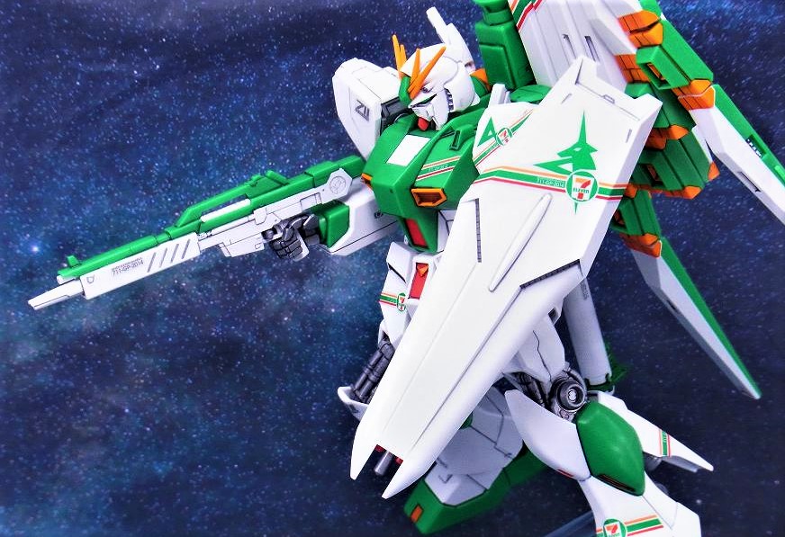 HGUC νガンダム Ver.GFT セブンイレブンカラー レビュー