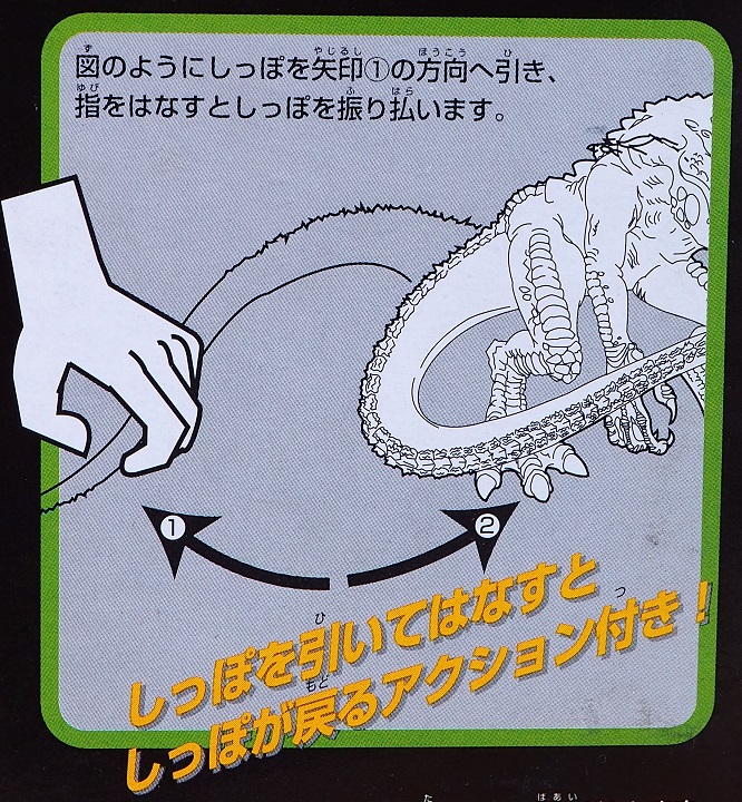 PB046178