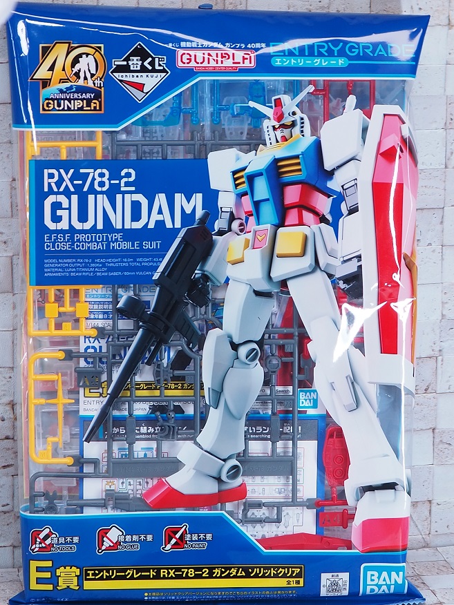 P9234874