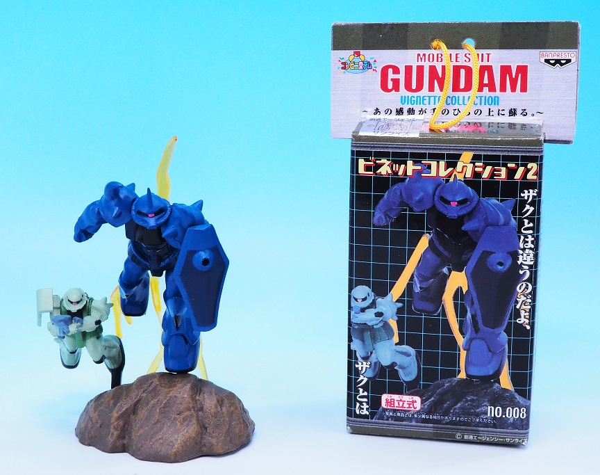 バンプレスト 機動戦士ガンダムビネットコレクション2 グフ レビュー