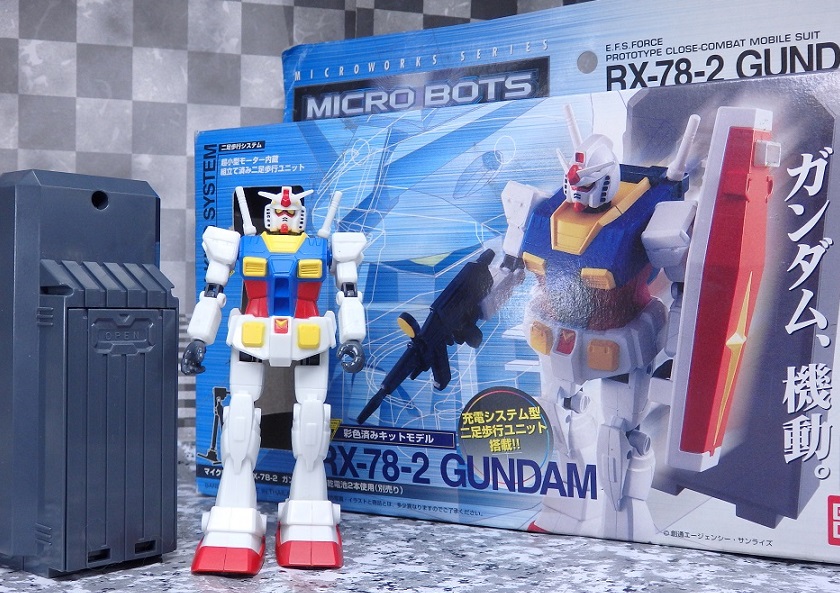 【年中無休】 ガンダム RX-78-2 マイクロボッツ レビュー おもちゃの巣 : ロボット