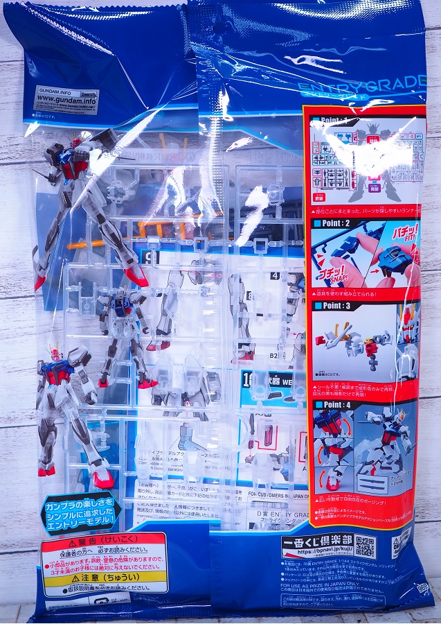 P9256262