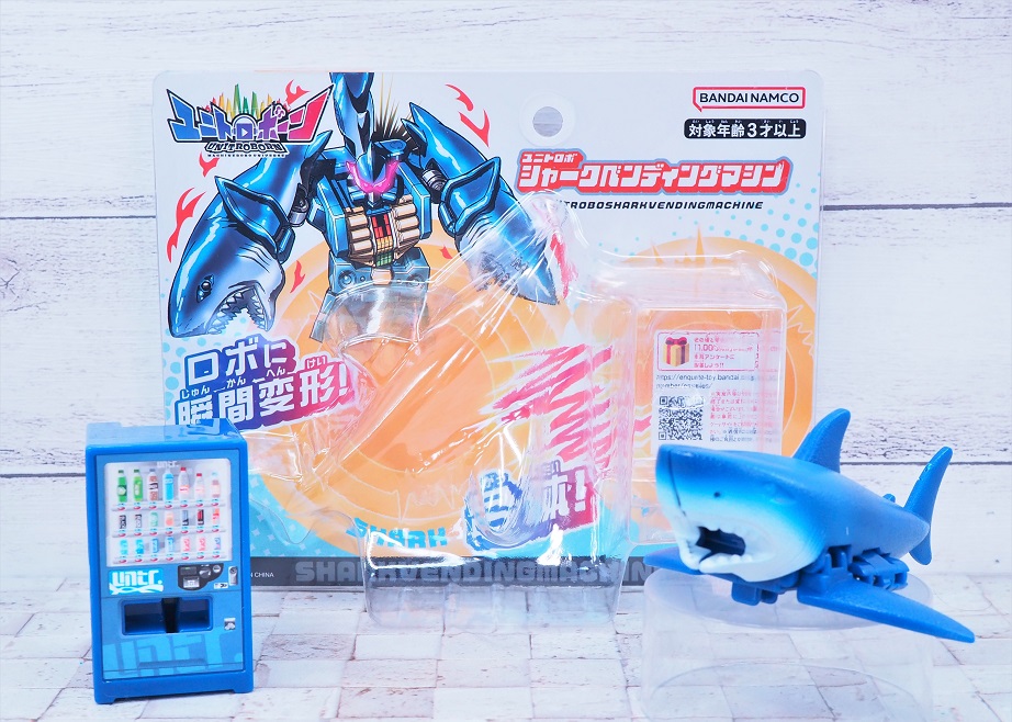 ユニトロボーン シャークベンディングマシン レビュー ユニトロボーン シャークベンディングマシン レビュー